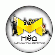 Ночной клуб "Мёд" Ночной клуб "Мёд"